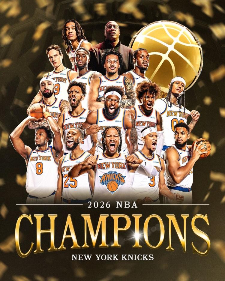 御用名哨尽力了,尼克斯逆转完成53年之梦,末节之王无悬念加冕