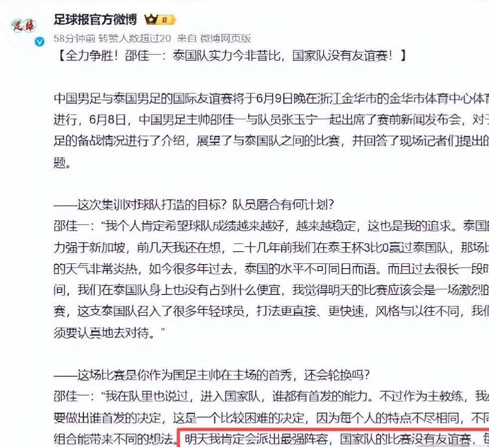 NBA印度的“下一站”:不只是比赛转播,更在解码球迷新需求