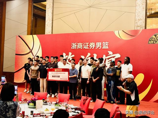 尼克斯仍考虑G5给罗宾逊机会