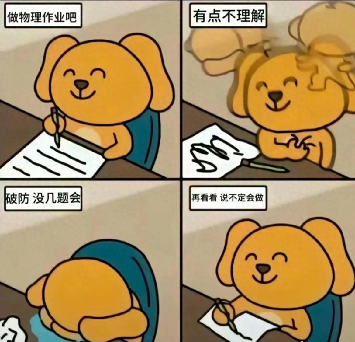 尼克斯夺冠周边销量刷新北美纪录