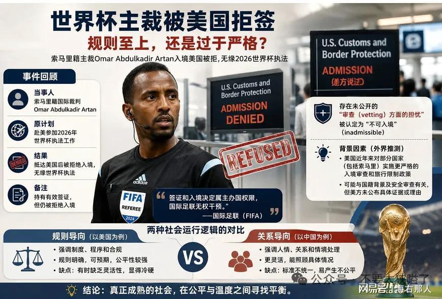 热火领跑字母哥交易需二选一
