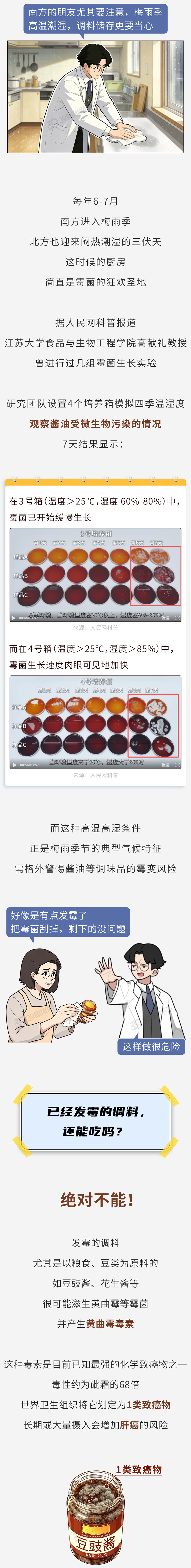 步行者将开启第五次选秀前试训