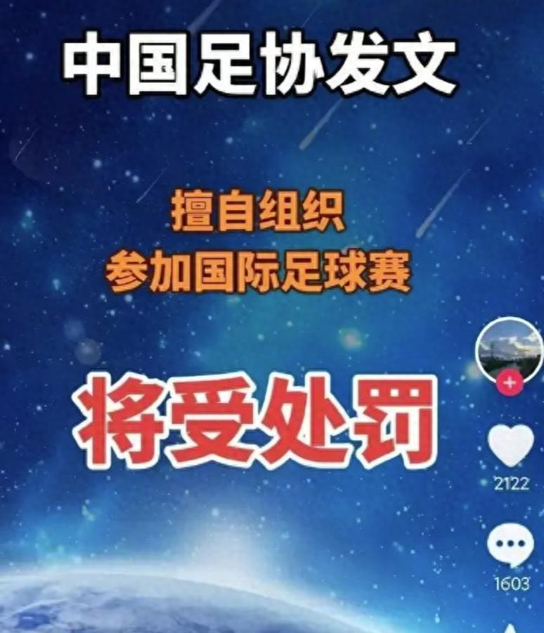 36岁汤普森跌至生涯冰点,独行侠扶正状元马上送客,3支争冠球队已列抢人清单