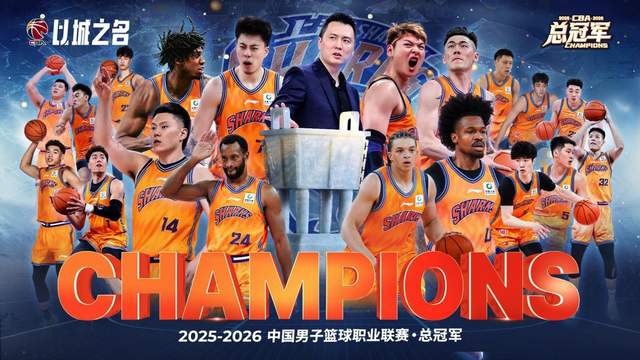 拒绝火箭1亿报价，如今拿8千万？25岁前锋悔不当初：投篮拖累身价