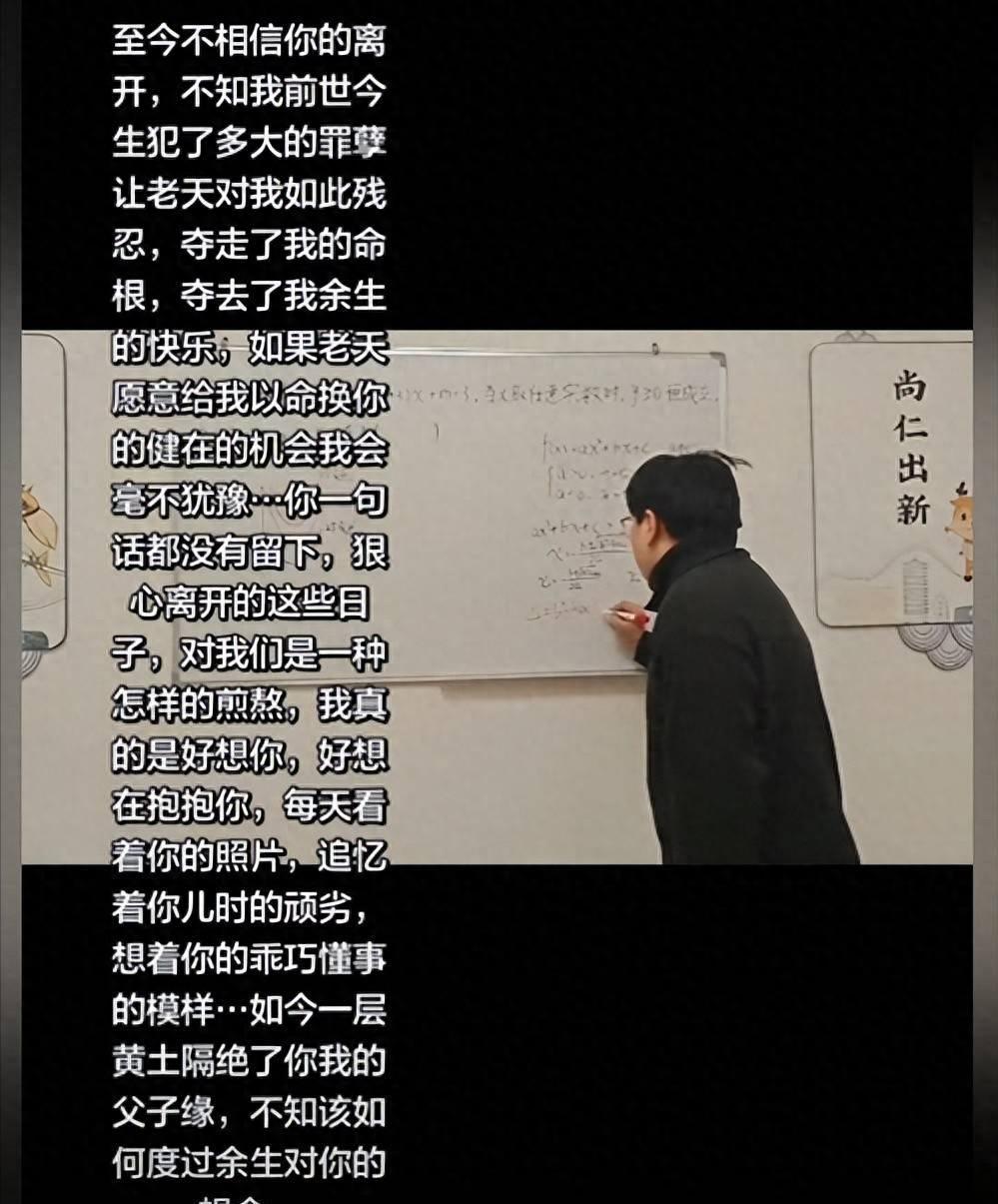 米兰体育-阿斯：杜兰将转会至加拉塔萨雷，加盟前他需签约纪律约束条款