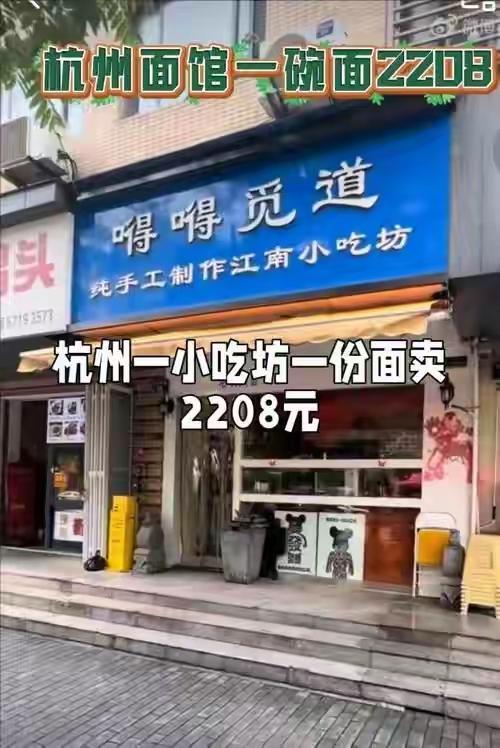 记者拉比奥、于帕、楚阿梅尼、萨利巴缺席训练前者母亲探班扑空