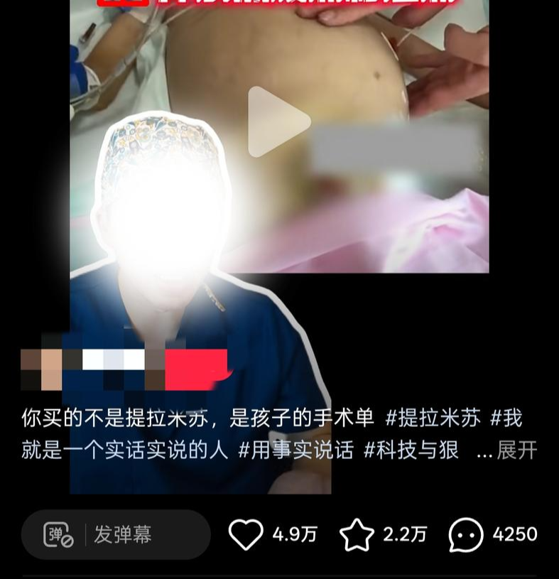 前F1车手德拉罗萨盛赞纽维