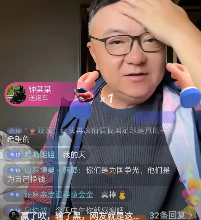 检方调取伍兹醉驾案医疗记录