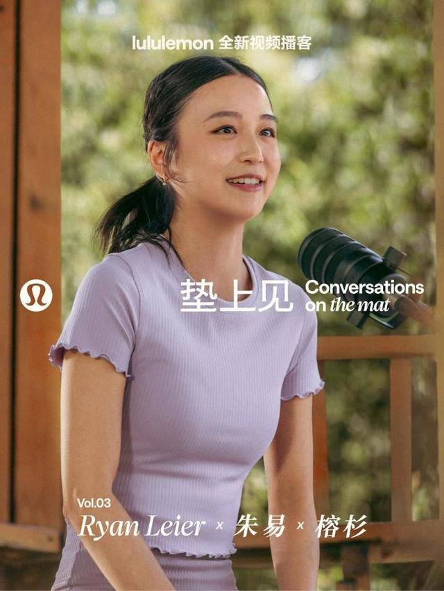 世排升到152！郑钦文：一直没觉得我打得差在哪里 已找到输球原因