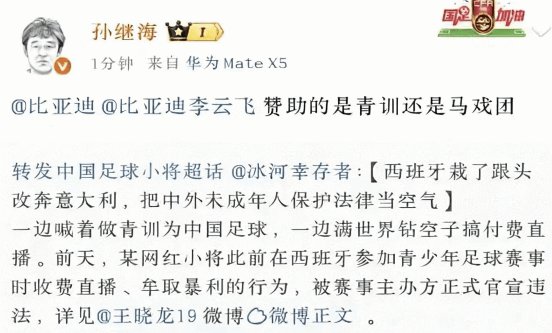 米兰体育-美巡加拿大公开赛苏伯三轮领跑