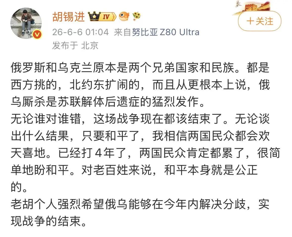 饿了?拉门斯被拍到在比利时替补席啃苹果