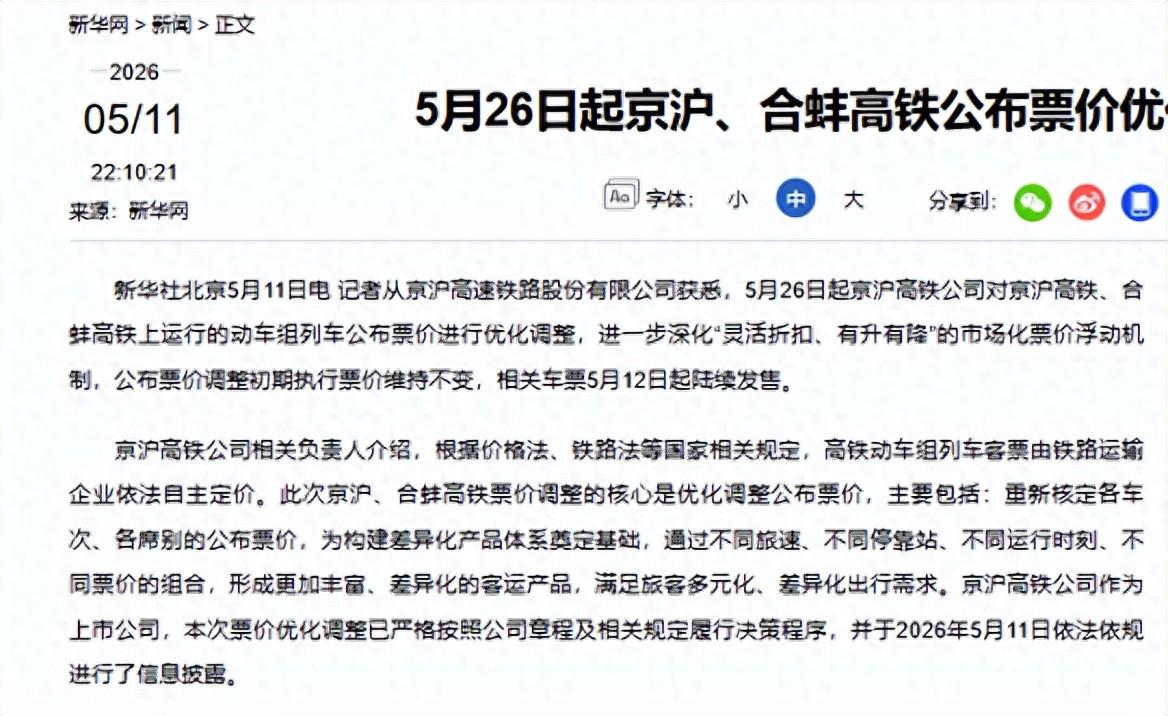 集体慢热?世界前10已有6队亮相!5队战平+仅德国7