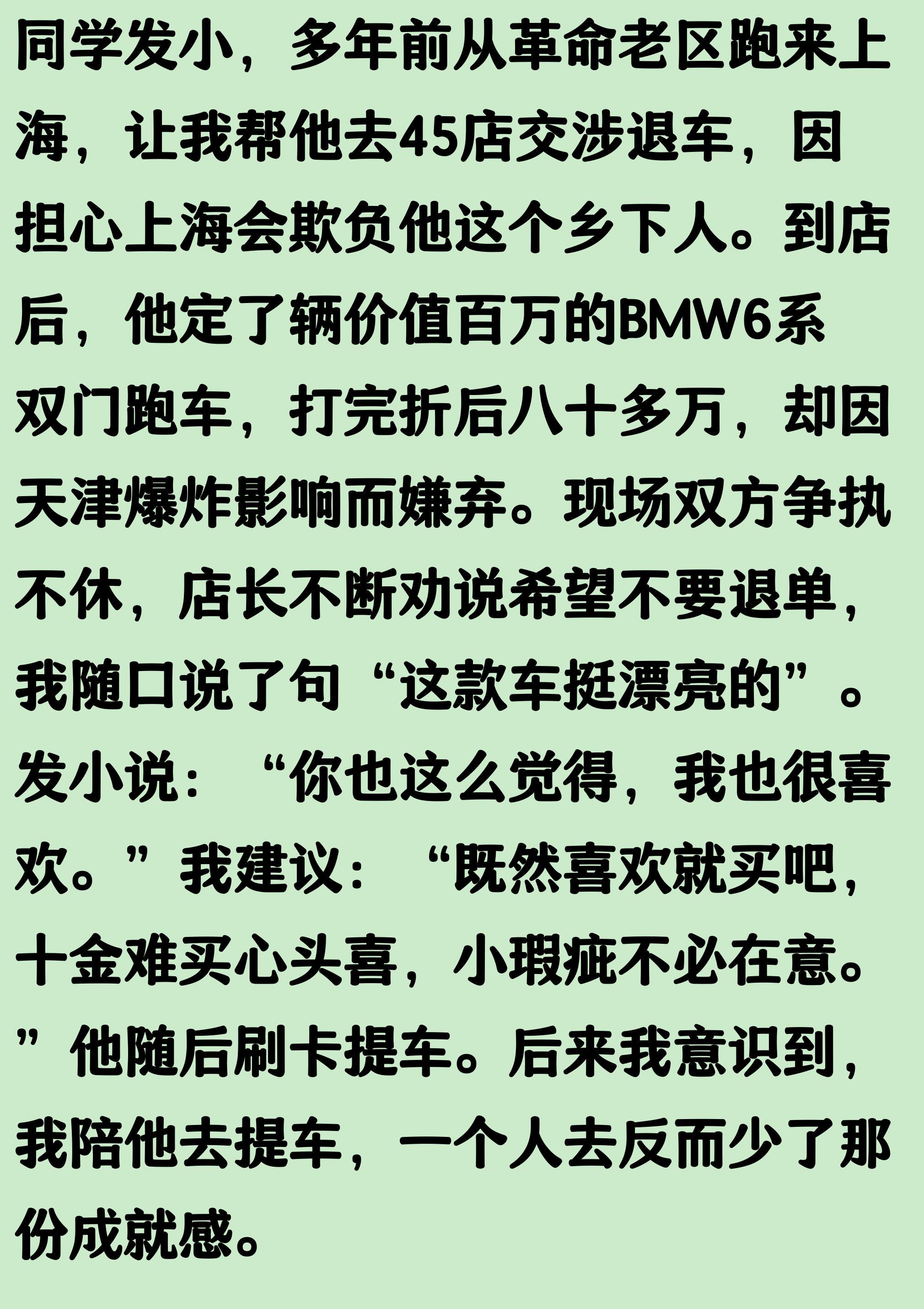 米兰体育-今日欧洲3队晋级！各足联情况：欧足联7队，非洲4队中3队明日出战