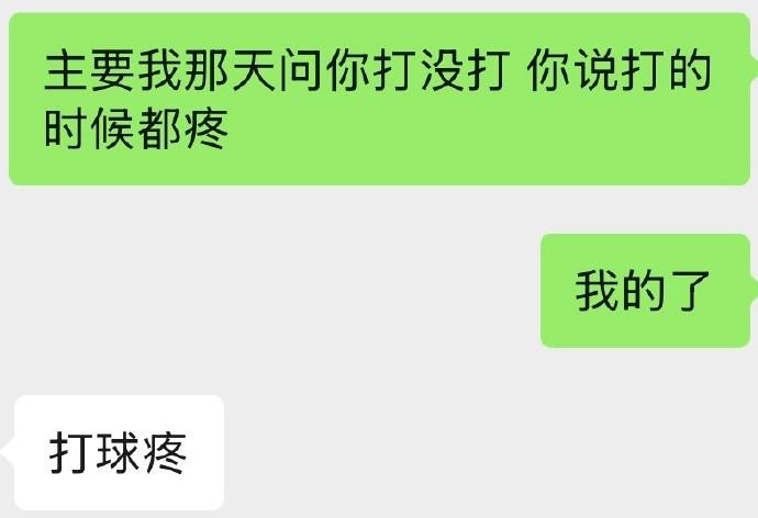 穆帅回归皇马独揽转会大权:钦点三将加盟,高层给予绝对信任