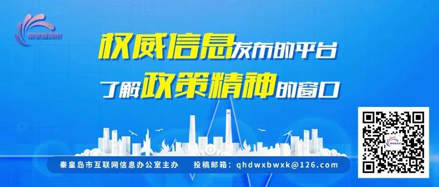 森保一：球员们都抱着成为世界第一的信念，这驱动着球队前进