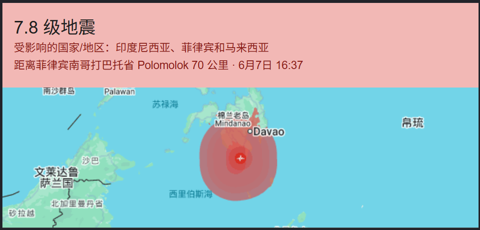 比利时脸都不要了!黄金一代被埃及暴打,全靠卢卡库替补救主