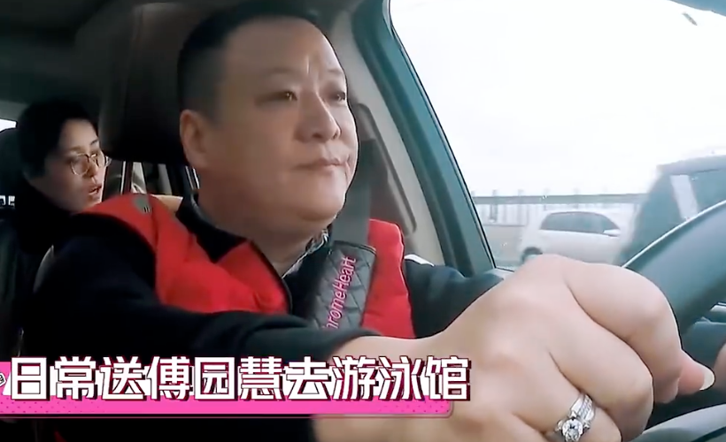 世体:萨拉戈萨抵达巴塞罗那,今天接受西班牙人体检