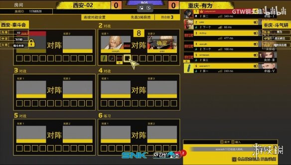 开拓者官宣裁掉索汉！新赛季14+3阵容出炉：锋线替补深度更差了